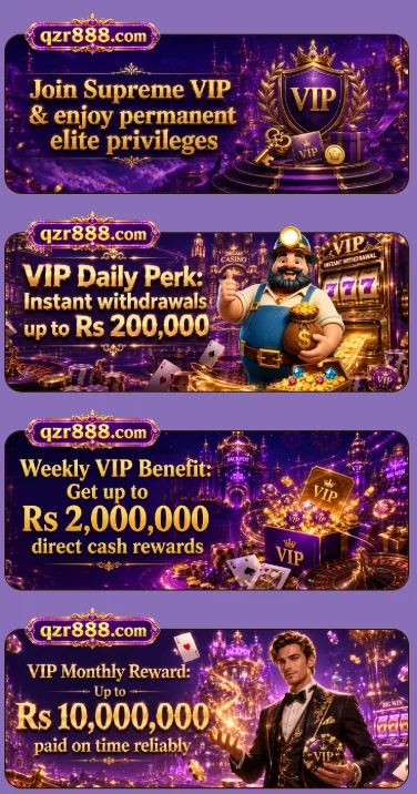 QZR888 Game Rewards