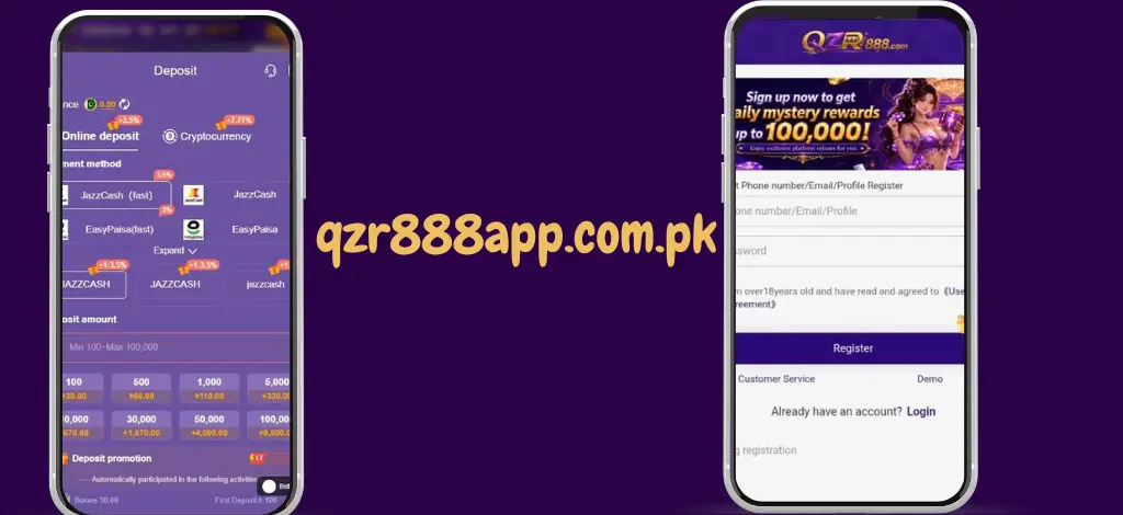 qzr888 game