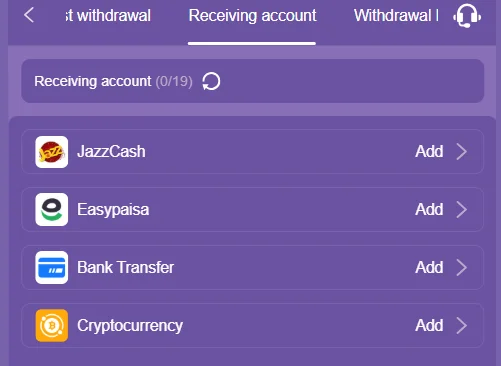 QZR888 Game Withdraw options